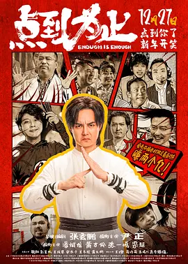 999国产精品亚洲77777